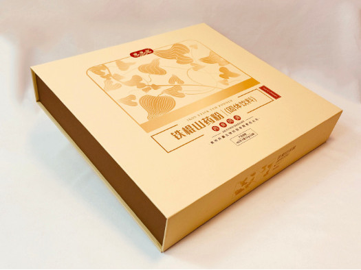 山藥包裝盒定制-精品包裝盒定做廠家 山藥包裝盒定制-精品包裝盒定做廠家