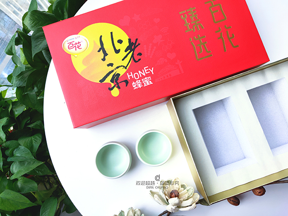 鄭州蜂蜜包裝盒批發(fā)