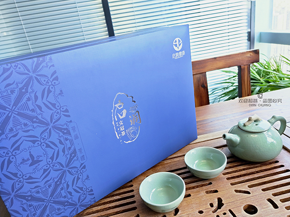 茶葉包裝盒定制