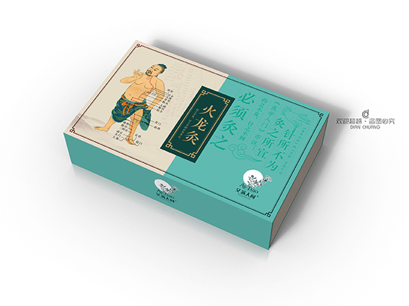 養生產品包裝盒