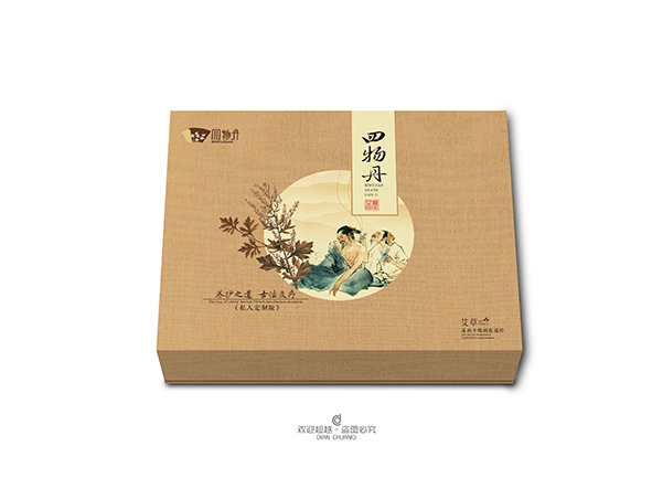 養生產品包裝盒
