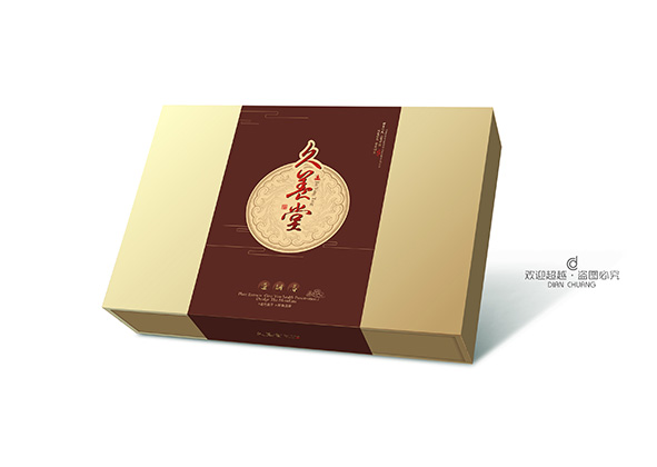 身體養(yǎng)生包裝盒設(shè)計