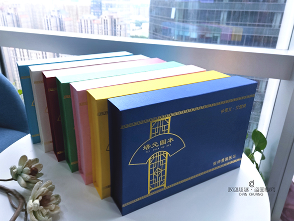 張仲景國(guó)醫(yī)館-保健品包裝盒