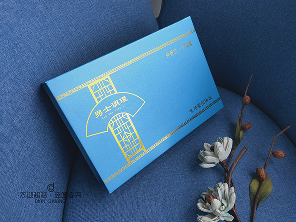 張仲景國(guó)醫(yī)館-保健品包裝盒