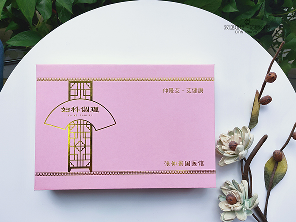 張仲景國(guó)醫(yī)館-保健品包裝盒