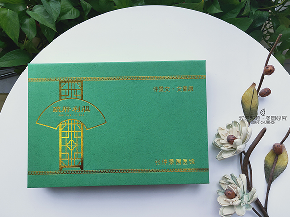 鄭州保健品盒包裝