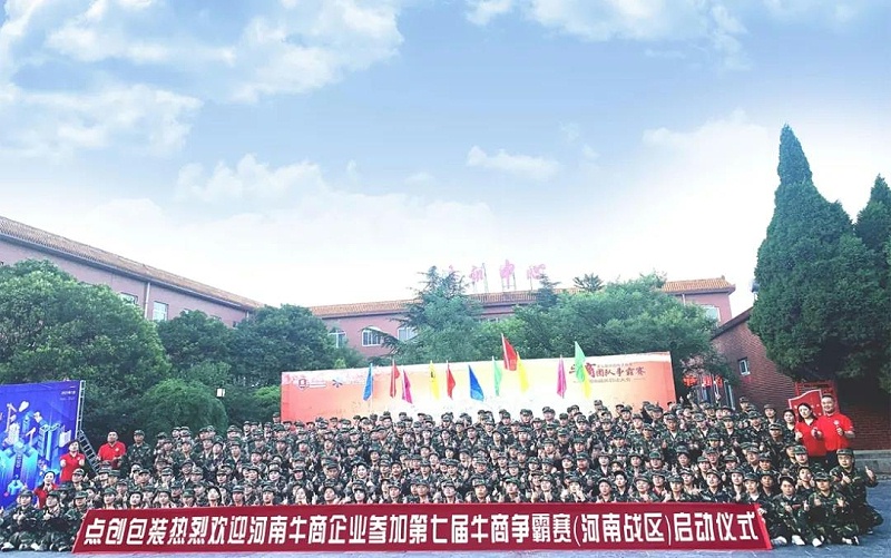 化妝品包裝盒定制