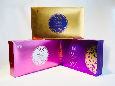 私護包裝盒定制