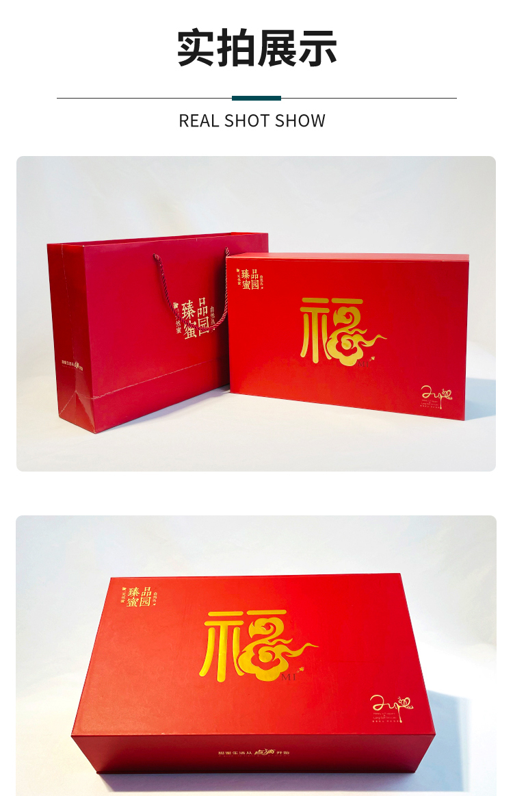 詳情頁2021-3-12-版一_02