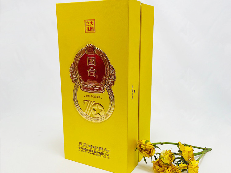 酒盒包裝生產(chǎn)廠家-點(diǎn)創(chuàng)包裝