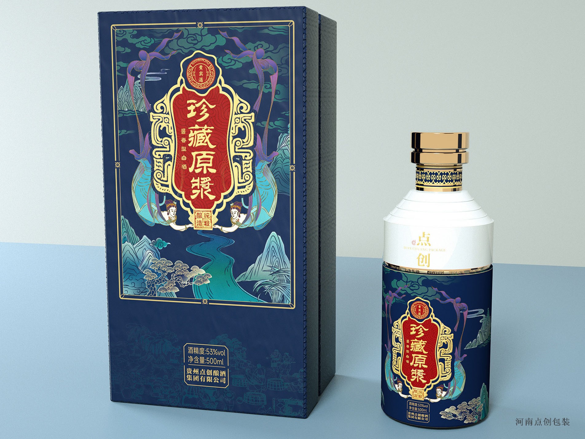 包裝盒定制廠家：月餅、粽子包裝盒定做需要遵循這些新規定！