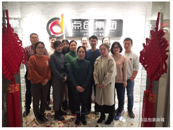 高端禮品包裝盒