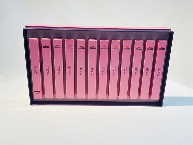 女性私護包裝盒定做-實力包裝盒生產廠家-免費設計