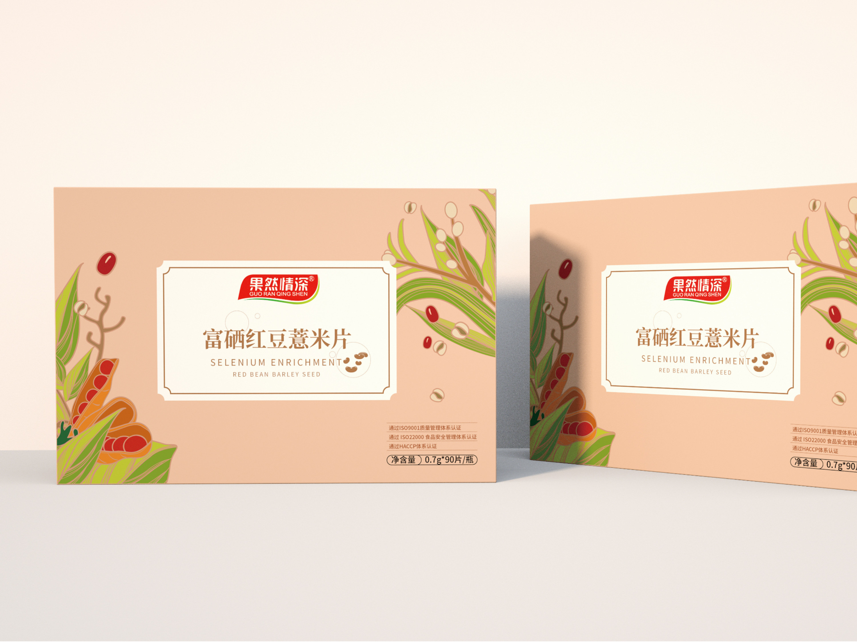 包裝盒定制廠家設計包裝時需要知道的各國包裝禁忌