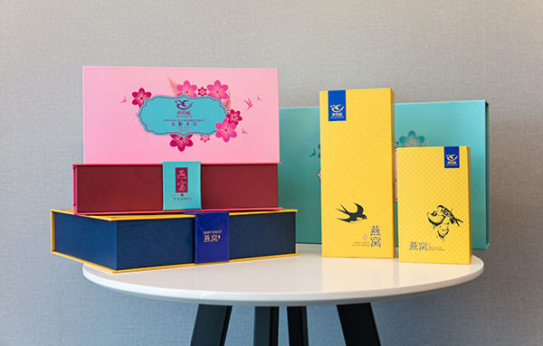化妝品包裝盒定做