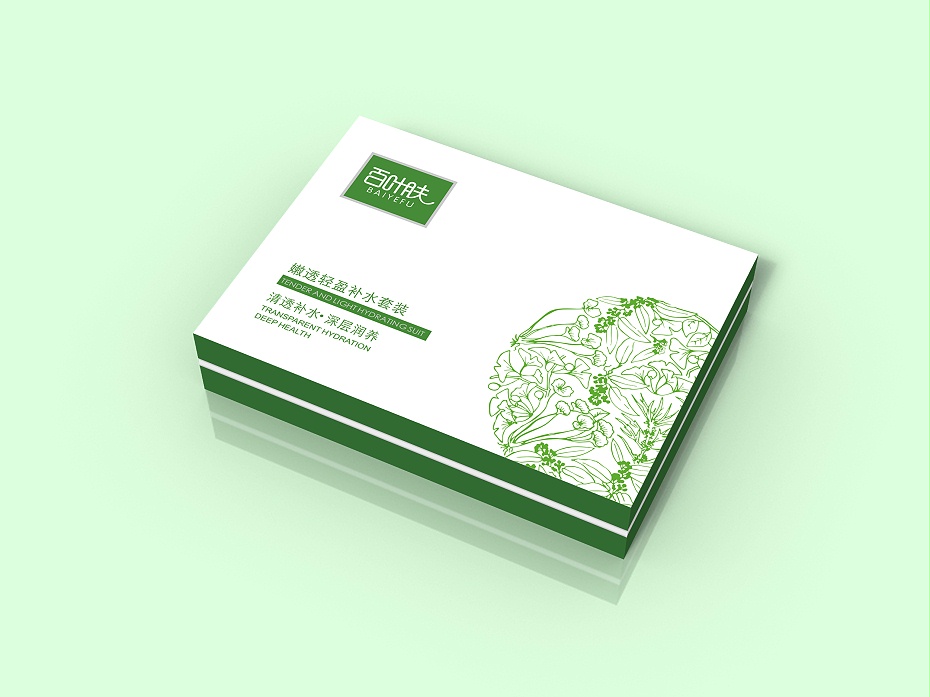 化妝品盒包裝