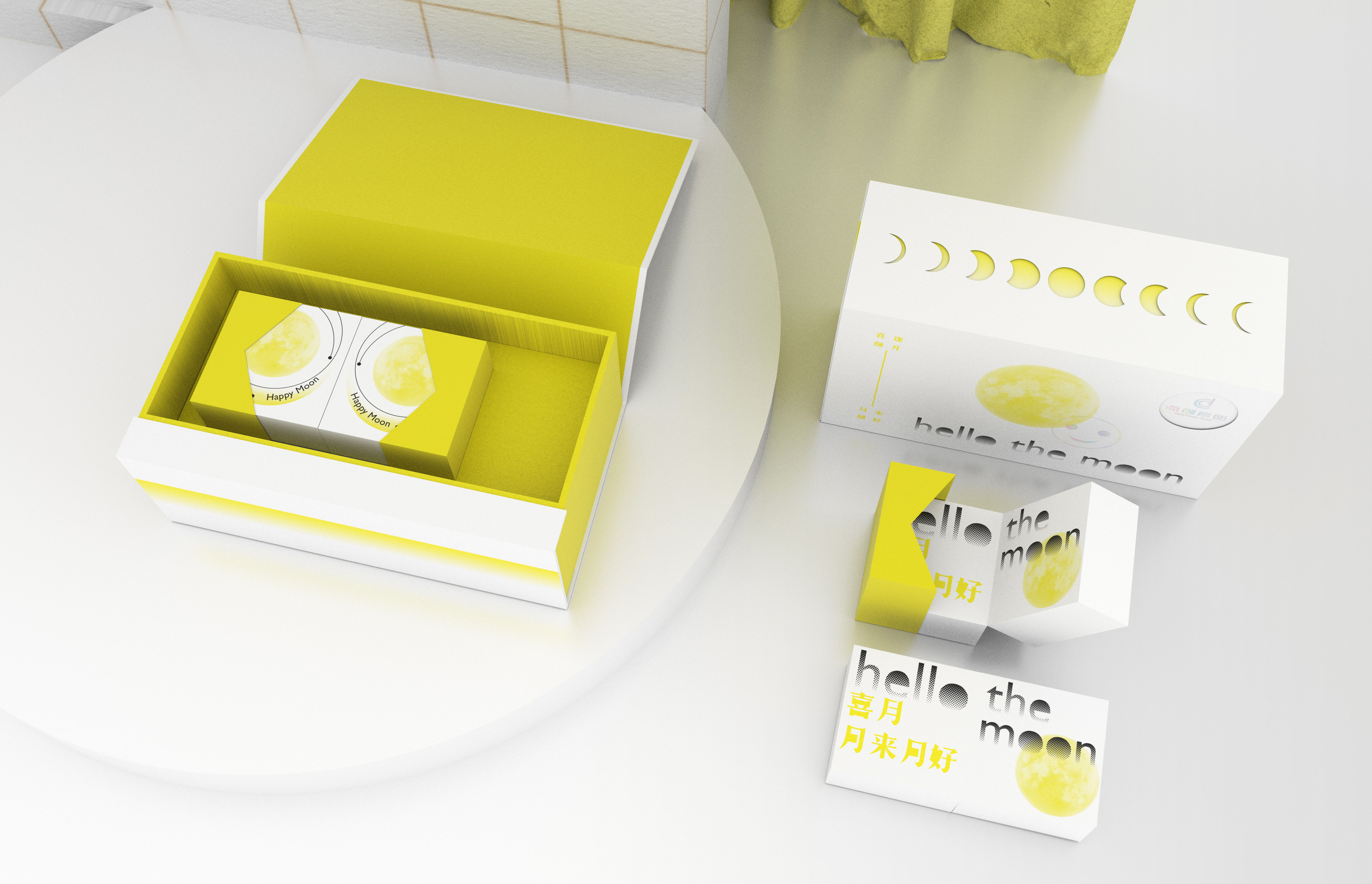 禮盒生產廠家：月餅包裝盒定做三種材質對比？