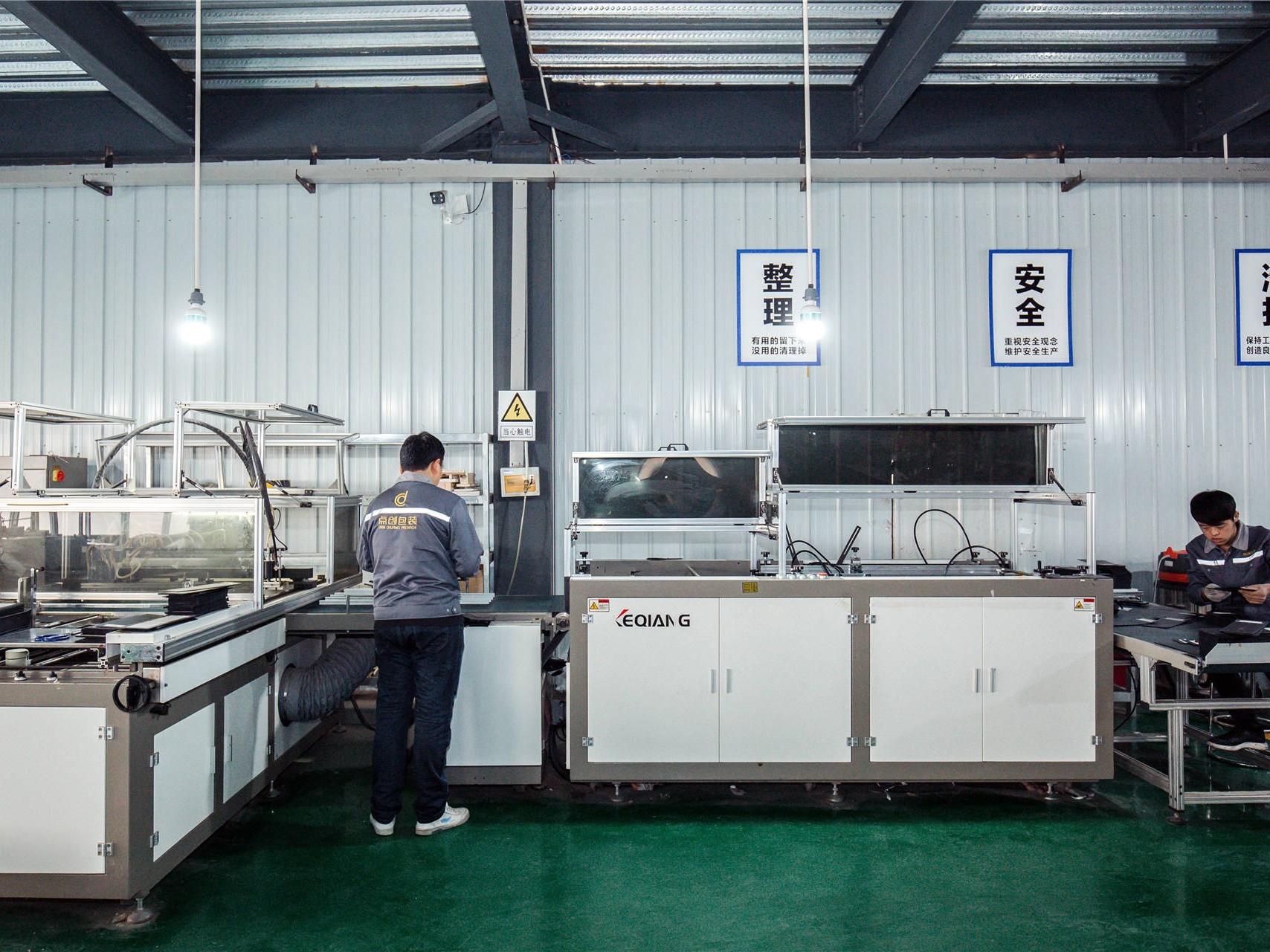 定制包裝盒趨勢：企業(yè)商品的安全性、便利性