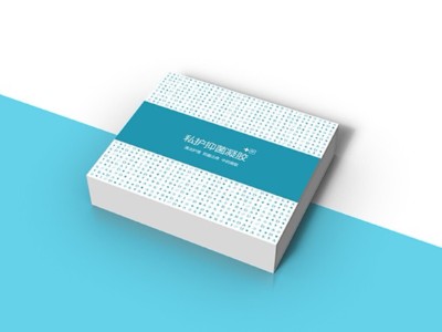 私護(hù)包裝盒廠-私護(hù)禮盒定制生產(chǎn)--河南點(diǎn)創(chuàng)包裝