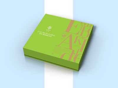 化妝品外盒廠家-化妝品外盒包裝定制---河南點創包裝