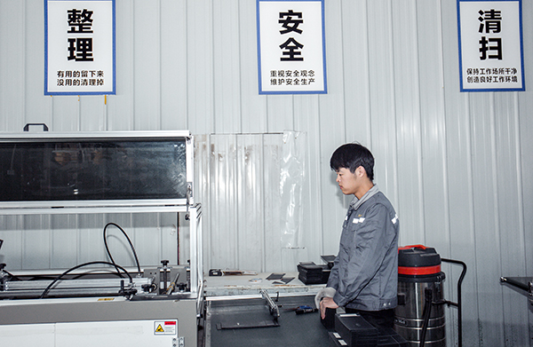 CIS-一企業(yè)識別系統(tǒng)