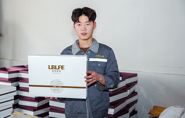 CIS-一企業(yè)識別系統(tǒng)