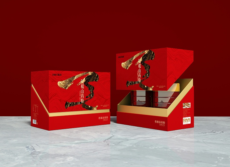 包裝盒定制廠家