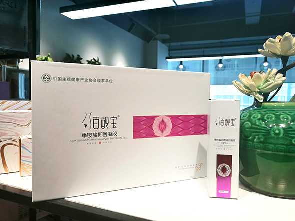 女性私護(hù)包材定制