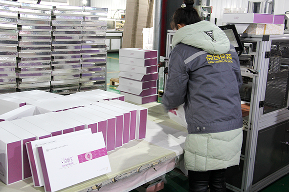 女性私護(hù)包材定制