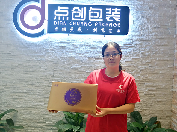 女性私護(hù)盒子訂購(gòu)