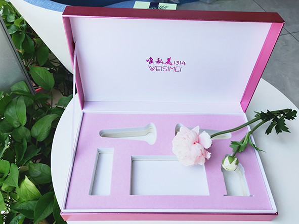 女性私護(hù)盒子訂購(gòu)