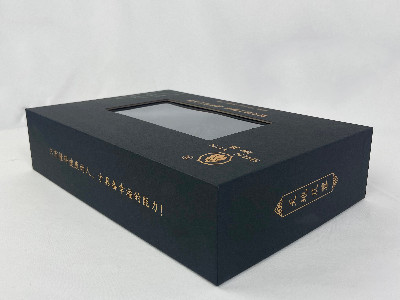 壓片糖果包裝盒定做-精品包裝盒定制