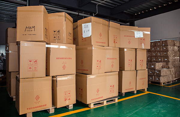 化妝品包裝盒廠家