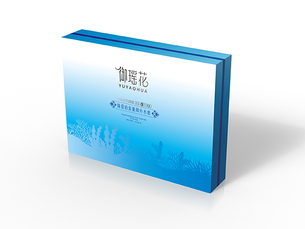 護膚品包裝盒