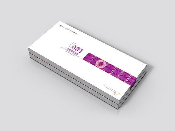 河南點創包裝為鼎吉星定做化妝品包裝盒