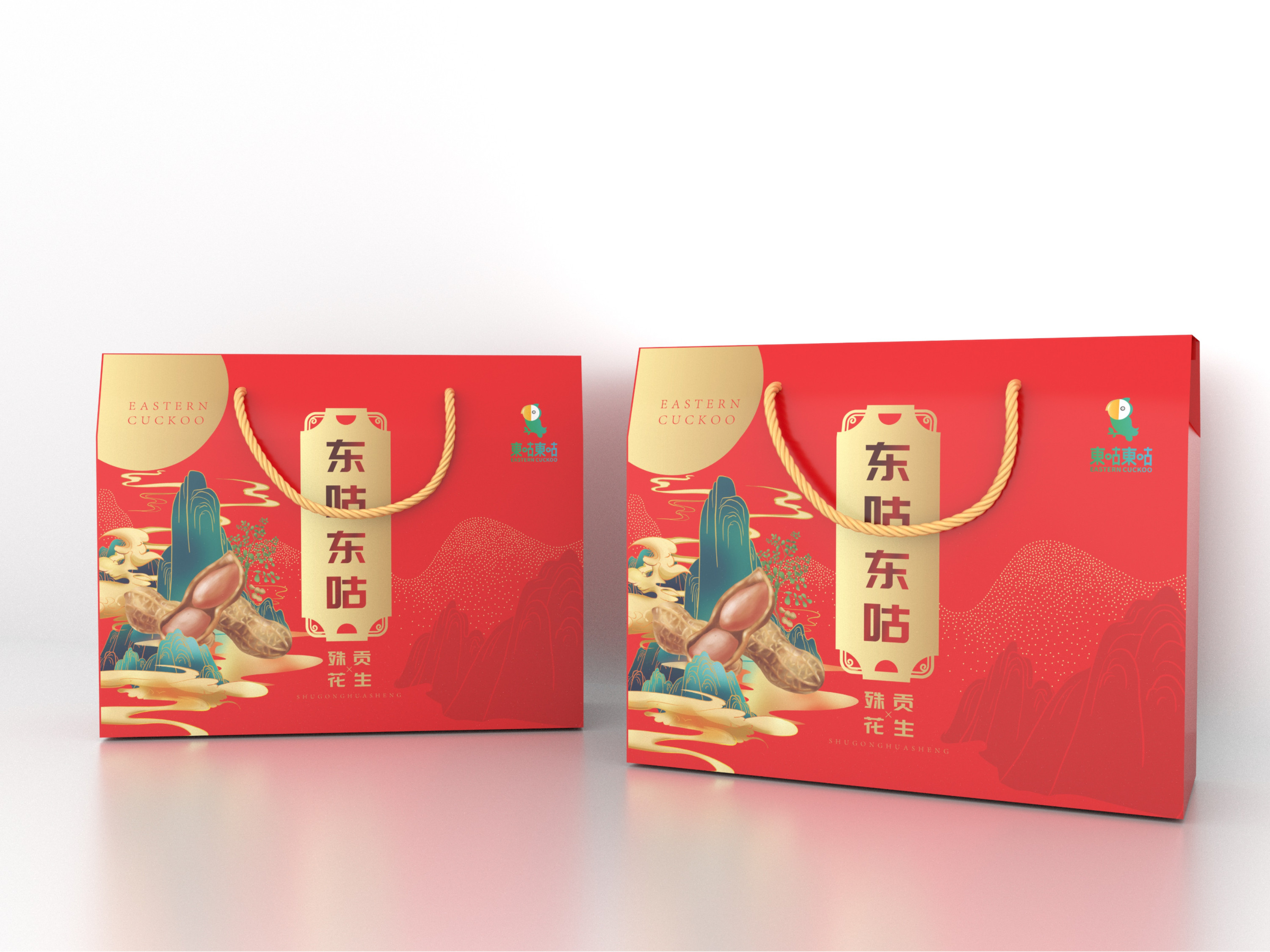 精品盒定制廠家點創包裝告訴您包裝盒瑕疵都有哪些