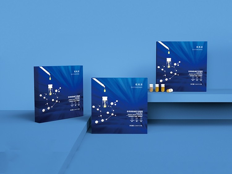 化妝品外包裝盒-化妝品包裝盒定做-精品盒定制廠家