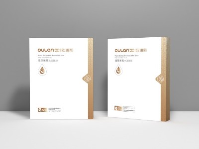 面膜包裝盒-化妝品 禮盒定做-化妝品包裝盒定制廠家