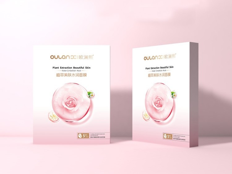 面膜包裝盒-化妝品 禮盒定做-化妝品包裝盒定制廠家 面膜包裝盒-化妝品 禮盒定做-化妝品包裝盒定制廠家