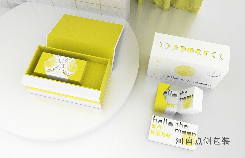 包裝盒定制廠家