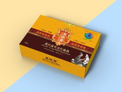 保健品禮盒-保健品盒訂做-保健品包裝盒廠--河南點創包裝