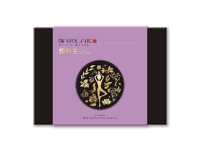鄭州包裝盒=養生包裝盒設計生產---河南點創包裝