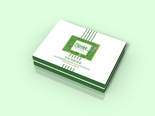 護(hù)膚品包裝盒