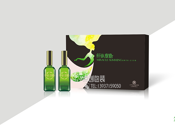 瘦身包裝盒設計定做