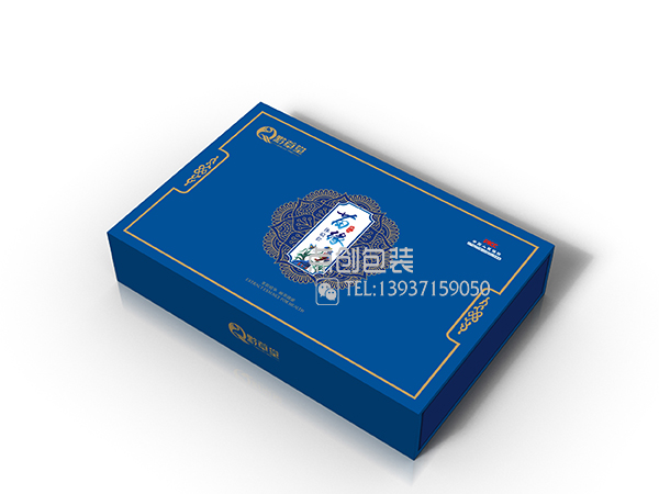 女性私護盒定制