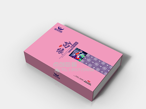 女性私護盒定制