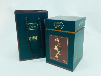 茶葉禮盒定做-禮品包裝盒定做