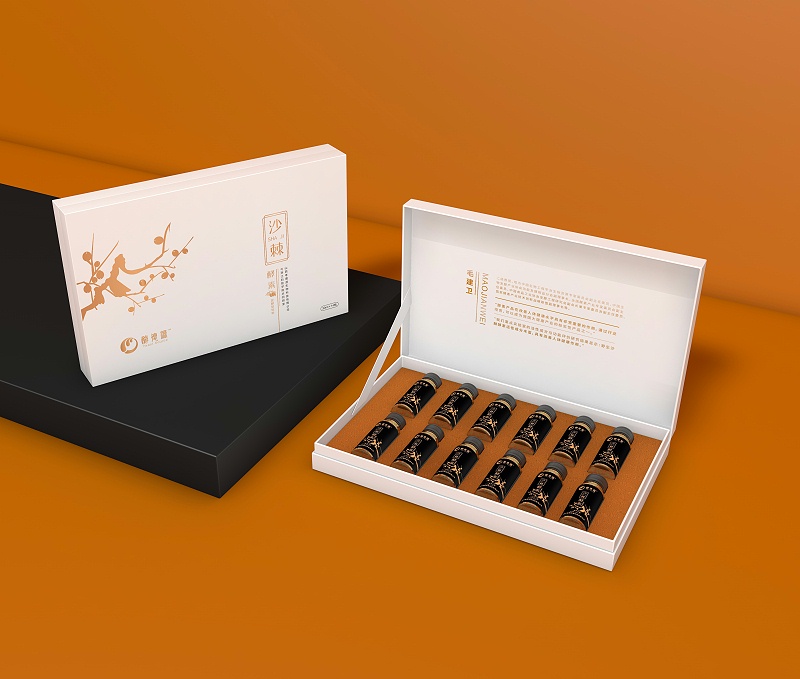 包裝盒定制廠家