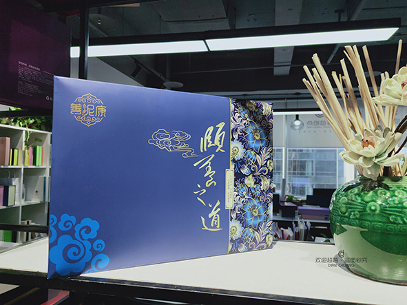 河南養生包裝盒定制