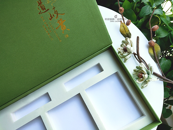 養生包裝盒定制